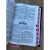 Biblia Preta Glitter capa dura acolchoada com cantoneira - RC - loja online