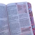 Biblia da Mulher de estudos compacta Azul tulipas com abas adesivas coladas NAA + marca páginas - loja online