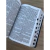 Imagem do Biblia Leão Holografico ARC | Letras Grandes com harpa e indice