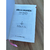 Biblia Glitter cor Champanhe capa dura acolchoada com cantoneira - RC - Central das Biblias