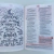 Biblia da Mulher de estudos branca tulipas compacta ARC capa luxo SBB - loja online