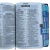 Biblia ARA basica azul royal com abas coladas | letra gigante na internet