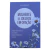 Kit Bíblia da Mulher Sábia de Estudos 100% Glitter Lilás com Abas adesivas + Livro mulheres de joelho - loja online