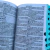 Bíblia couro sintético Green - Central das Biblias