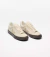 Tênis Veja Campo Bold Suede Pierre Almond Eagle - comprar online