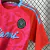 Camisa Inter Miami 25/26 - Edição Espcial II - Modelo Torcedor (Fan) na internet