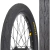 Pneu Pirelli Flame Tornado Beta 20 x 2.125 BMX