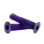 Manopla Absolute BMX2 Borracha 145mm Roxo/Pre