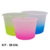 KIT 30 - BALDES DE PIPOCA 1,5L PP - JATEADO DEGRADÊ - - comprar online