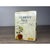 Wonder Boy Tectoy - Master System