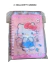CADERNO HOLOGRAFICO HELLO KITTY na internet