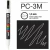 PINCEL MARCADOR ARTESANATO POSCA PC-3M FINE LINE BRANCO SERTIC - Quem Dera Papelaria
