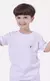 Camiseta Infantil Branca - comprar online