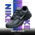 Zapatillas Nike V5 RNR - comprar online