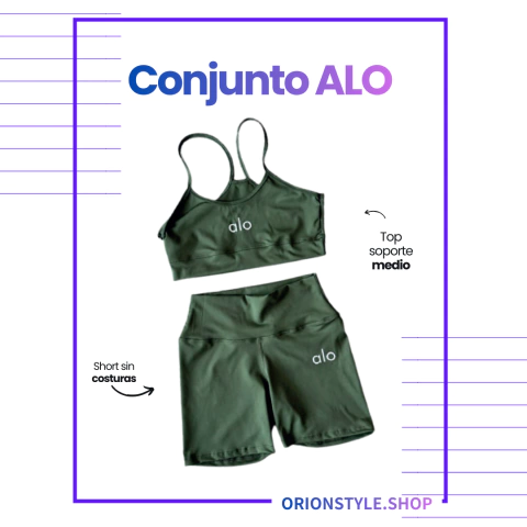 Conjunto Deportivo Alo