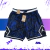 Short Jordan Diamond en internet