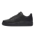 Zapatillas Nike Air Force en internet