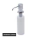 Dosificador Dispenser Jabon Detergente Pileta Johnson Apido - comprar online