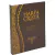 Harpa Cristã | Formato: Pequeno | Capa: Marrom Acabamento: Brochura | HCMPOP