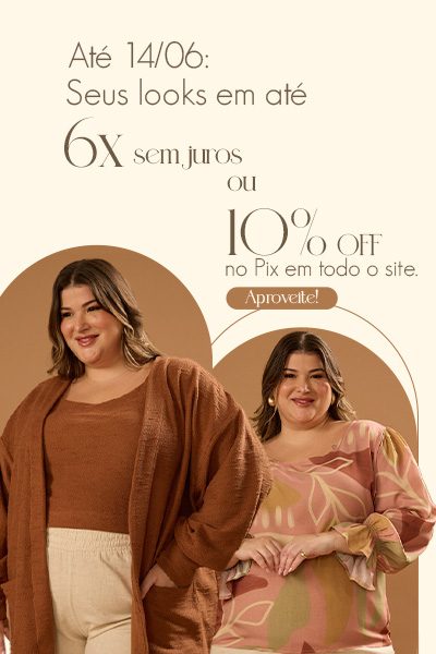 Carrossel 1