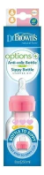 Biberon Transicion Dr Browns Options Estandar 250ml/8oz 6m+ en internet