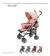 Carriola De Bastón Para Bebé D'bebé Aerostar Reclinable - tienda en línea