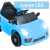 Carro Eléctrico Para Niños Dodo Kids Bmt666 Control Remoto