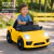 Carro Eléctrico Para Niños Dodo Kids Bmt666 Control Remoto - Princo - Lo mejor para tu bebé