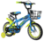 Bicicleta Entrenadora De Niños Aeiou Qk-02 Canasta Rodado 16 - tienda en línea