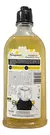 Shampoo De Bebé The Honeykeeper Chamomile & Honey 200 Ml - comprar en línea