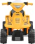 Imagen de Cuatrimoto Eléctrica Infantil Prinsel Mini Quad 6v