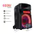 Caixa Amplificada Xc-812TWS Polyvox Bluetooth 600w Woofer 12 - comprar online