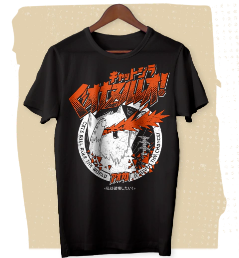 Catzilla (negra) - comprar online