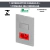 CONJ 1 INTERRUPTOR PARALELO + 1 TOMADA 20A VERMELHA RECTA SATIN PRATA BLUX 4X2 na internet