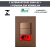 CONJ 2 INTERRUPTORES SIMPLES + 1 TOMADA 20A VERMELHA RECTA SATIN CORTEN BLUX 4X2 na internet