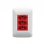 CONJ 3 TOMADAS 20A/250V VERMELHA ARIA TRAMONTINA - comprar online