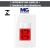 CONJ 4X2 1 INTERRUPTOR SIMPLES + 2 TOMADAS 20A VERMELHA LINHA SLEEK MARGIRIUS na internet