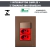 CONJ 1 INTERRUPTOR SIMPLES + 2 TOMADAS 20A VERMELHA RECTA SATIN CORTEN BLUX 4X2 na internet