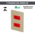 CONJ 2 TOMADAS 20A VERMELHA 2P+T RECTA SATIN AREIA BLUX 4X2 na internet