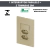 CONJ 1 INTERRUPTOR PARALELO + 2 TOMADAS 20A RECTA SATIN AREIA BLUX 4X2 na internet