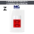 CONJ 4X2 1 INTERRUPTOR PARALELO + 2 TOMADAS 20A VERMELHA LINHA SLEEK MARGIRIUS na internet