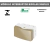 MODULO INTERRUPTOR BIPOLAR SIMPLES RECTA SATIN AREIA BLUX na internet