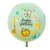 Globo Burbuja PVC 18" Estampada SELVA - comprar online