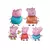 GLOBO PEPPA PIG MAMA CERDITA - comprar online