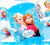 Piñata Frozen (Ana y Elsa juntas) - comprar online