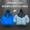 ROMPEVIENTOS IMPERMEABLES NIKE ¡OFERTA 2X1! - comprar online