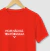 Camiseta Hoje não dá. Tem Fórmula 1. - comprar online