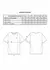 Imagen de REMERA OVERSIZE BREATH