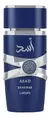 Perfume Asad Zanzibar Lattafa en internet