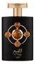 Perfume Al Qiam Gold Lattafa - comprar en línea